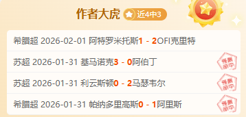 商春松,退役体操女,神开启中国,百家乐投注,百家乐下注,百家乐推荐,在线百家乐,真人百家乐,百家乐平台