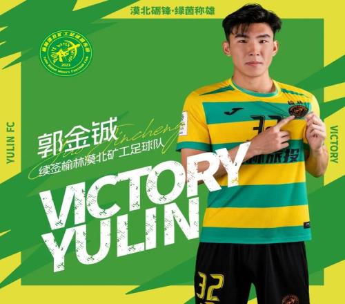 伯恩利遭遇,亿镑债务重,孔帕尼加盟,百家乐投注,百家乐下注,百家乐推荐,在线百家乐,真人百家乐,百家乐平台