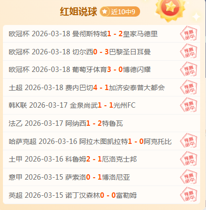 亚洲杯三人,篮球,中澳争霸赛,百家乐投注,百家乐下注,百家乐推荐,在线百家乐,真人百家乐,百家乐平台