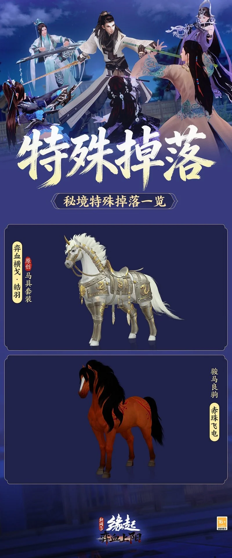 年春季游泳,锦标赛季新,杰男子,百家乐投注,百家乐下注,百家乐推荐,在线百家乐,真人百家乐,百家乐平台