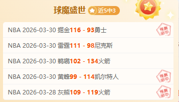 解码南美赛,场风云,卡利体育会,百家乐投注,百家乐下注,百家乐推荐,在线百家乐,真人百家乐,百家乐平台