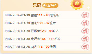 德甲首战,多特,力克法兰克,百家乐投注,百家乐下注,百家乐推荐,在线百家乐,真人百家乐,百家乐平台