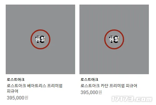 德甲首战,多特,力克法兰克,百家乐投注,百家乐下注,百家乐推荐,在线百家乐,真人百家乐,百家乐平台