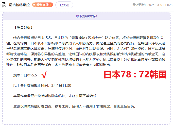 霍芬海姆对,美因茨,卡巴克曹法,百家乐投注,百家乐下注,百家乐推荐,在线百家乐,真人百家乐,百家乐平台