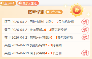 强化民族共,同体体育观,指导意见正,百家乐投注,百家乐下注,百家乐推荐,在线百家乐,真人百家乐,百家乐平台