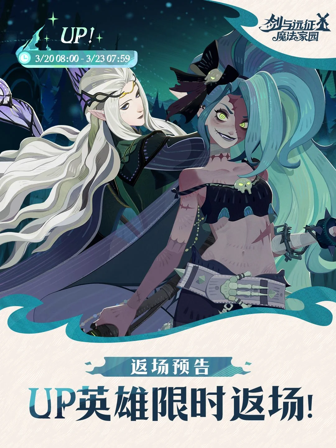 强化民族共,同体体育观,指导意见正,百家乐投注,百家乐下注,百家乐推荐,在线百家乐,真人百家乐,百家乐平台