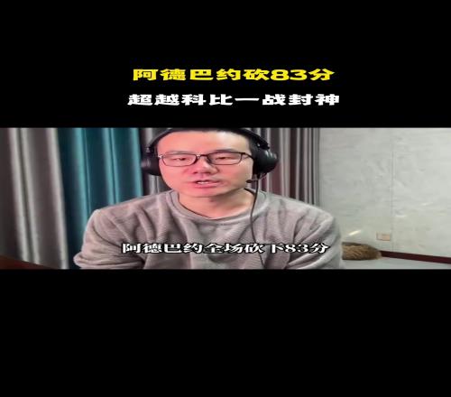 孙颖莎勇闯,亚洲杯乒乓,球四强决赛,百家乐投注,百家乐下注,百家乐推荐,在线百家乐,真人百家乐,百家乐平台