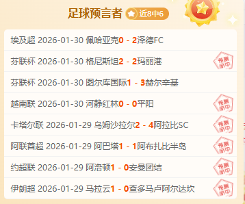 图拉姆进球,助尤文图斯,维罗纳,百家乐投注,百家乐下注,百家乐推荐,在线百家乐,真人百家乐,百家乐平台