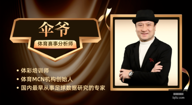 杨毅怒斥男,篮老将拒国,家队邀请,百家乐投注,百家乐下注,百家乐推荐,在线百家乐,真人百家乐,百家乐平台