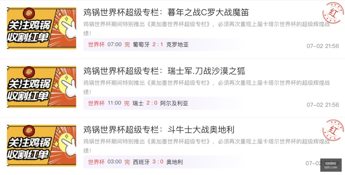 百家乐下注,推荐,百家乐下注推荐,百家乐投注,百家乐下注,百家乐推荐,在线百家乐,真人百家乐,百家乐平台
