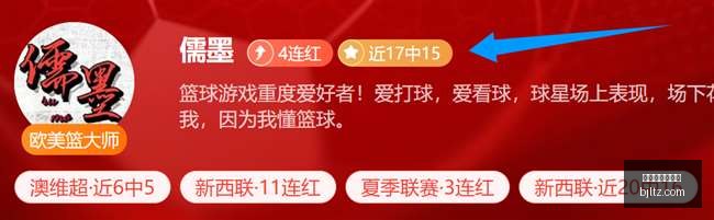 百家乐下注,推荐,百家乐下注推荐,百家乐投注,百家乐下注,百家乐推荐,在线百家乐,真人百家乐,百家乐平台