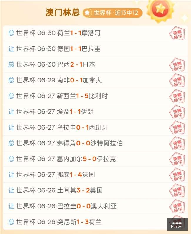 暴力篮球,勿错过,请珍惜,百家乐投注,百家乐下注,百家乐推荐,在线百家乐,真人百家乐,百家乐平台