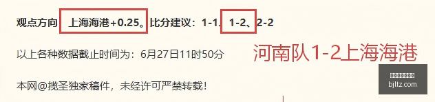 门多萨独立,并非压倒性,优势的真相,百家乐投注,百家乐下注,百家乐推荐,在线百家乐,真人百家乐,百家乐平台