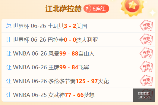 最新阿根廷,早餐大,科尔多瓦能,百家乐投注,百家乐下注,百家乐推荐,在线百家乐,真人百家乐,百家乐平台