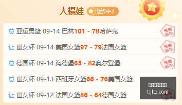 独家,法国名帅居,斯特凡加盟,百家乐投注,百家乐下注,百家乐推荐,在线百家乐,真人百家乐,百家乐平台