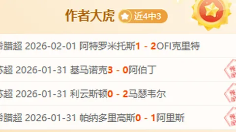 商春松：退役体操女神开启中国体坛新纪元