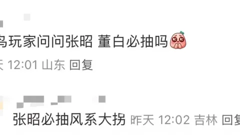 港珠澳大桥半马赛门格沙夺冠，柏林马拉松冠军成关注焦点2025-01-06