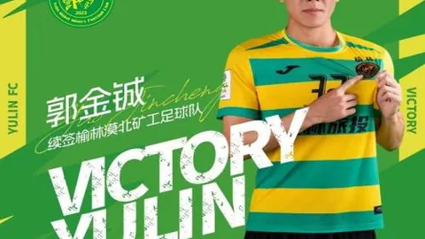 伯恩利遭遇1.27亿镑债务重负，孔帕尼加盟拜仁，命运多舛令人感慨。