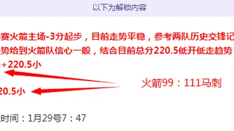骆建佑在法国奥尔良羽毛球大师赛首轮遭遇淘汰