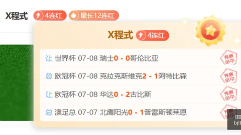 百家乐下注推荐 074834 69