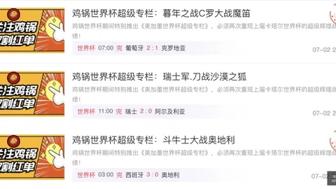 百家乐下注推荐 074833 605