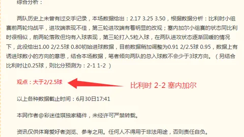 百家乐下注，在线百家乐，推荐 075110