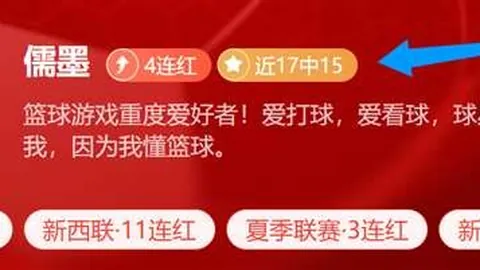 百家乐下注推荐 075339